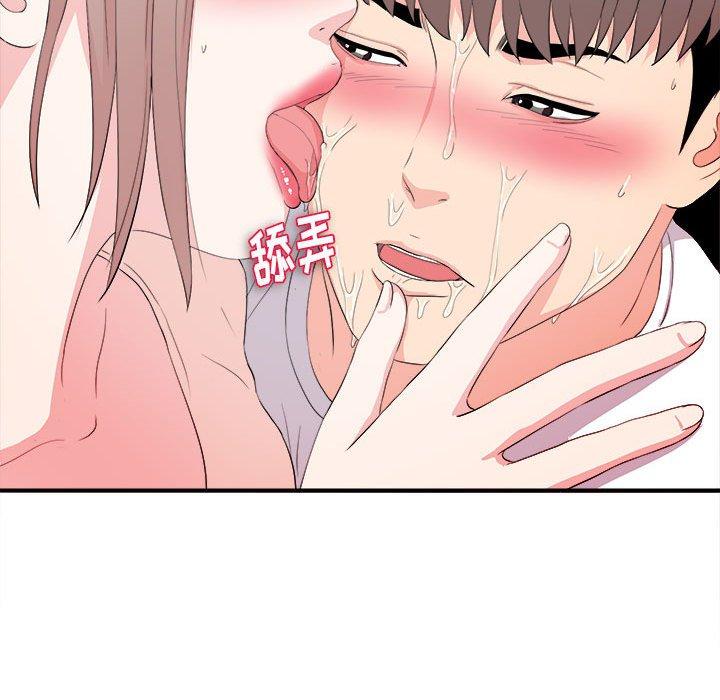 陌生的视线 第 27 话 第59页