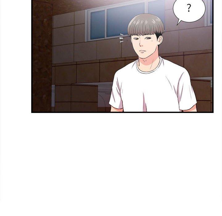 陌生的视线 第 27 话 第91页