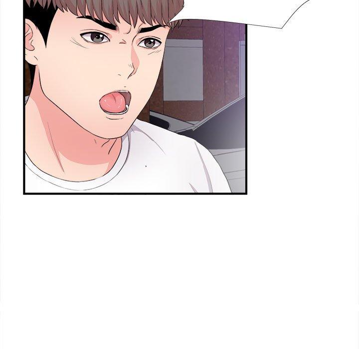 陌生的视线 第 28 话 第23页