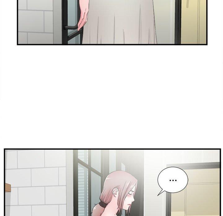 陌生的视线 第 28 话 第57页