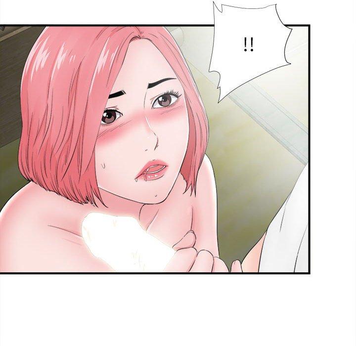 陌生的视线 第 28 话 第96页