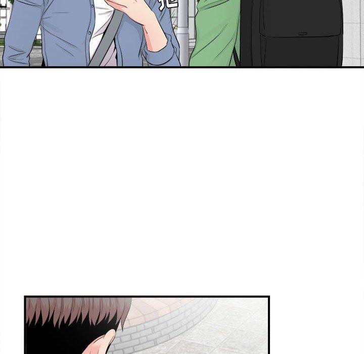 陌生的视线 第 30 话 第11页