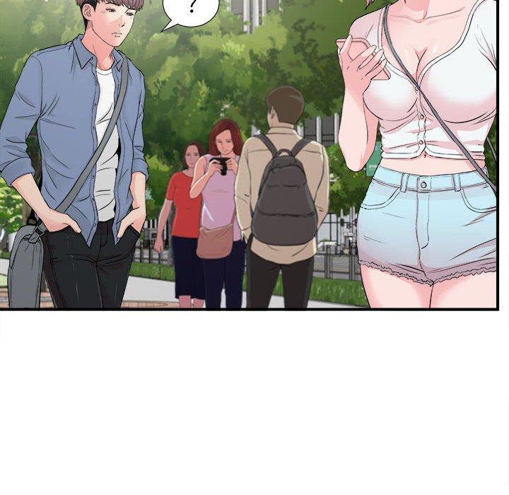 陌生的视线 第 30 话 第29页