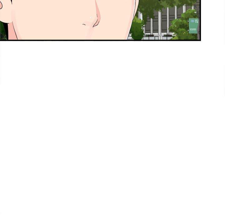 陌生的视线 第 30 话 第40页
