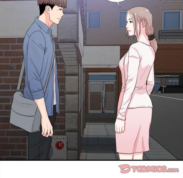 陌生的视线 第 30 话 第50页