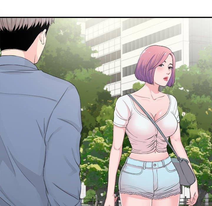 陌生的视线 第 30 话 第30页