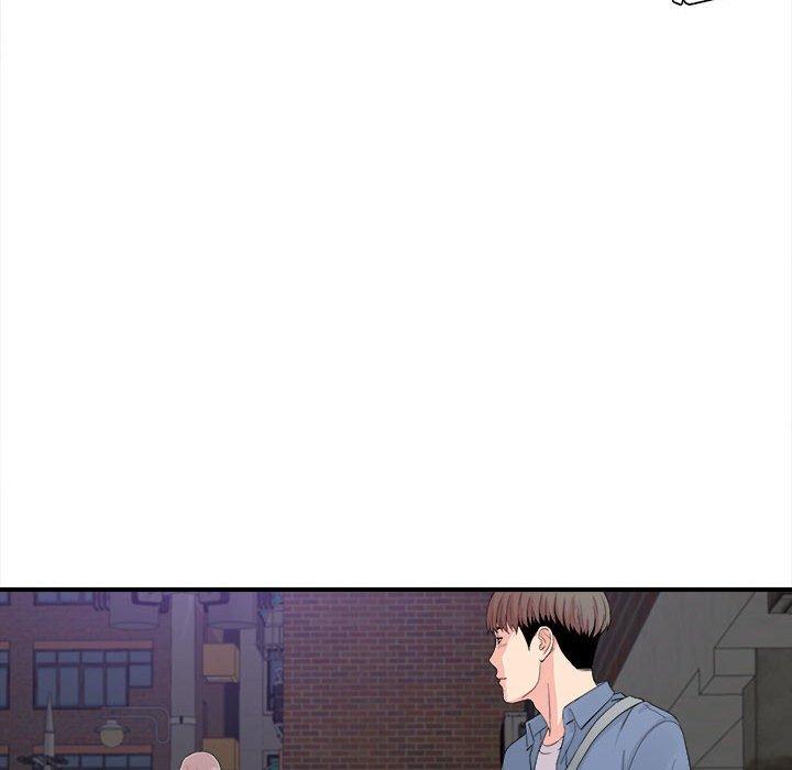 陌生的视线 第 30 话 第59页
