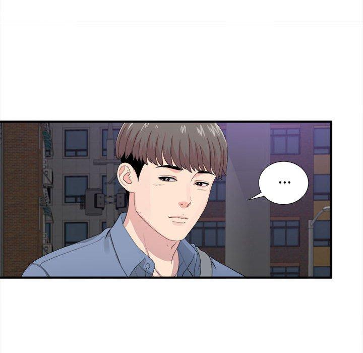 陌生的视线 第 30 话 第61页