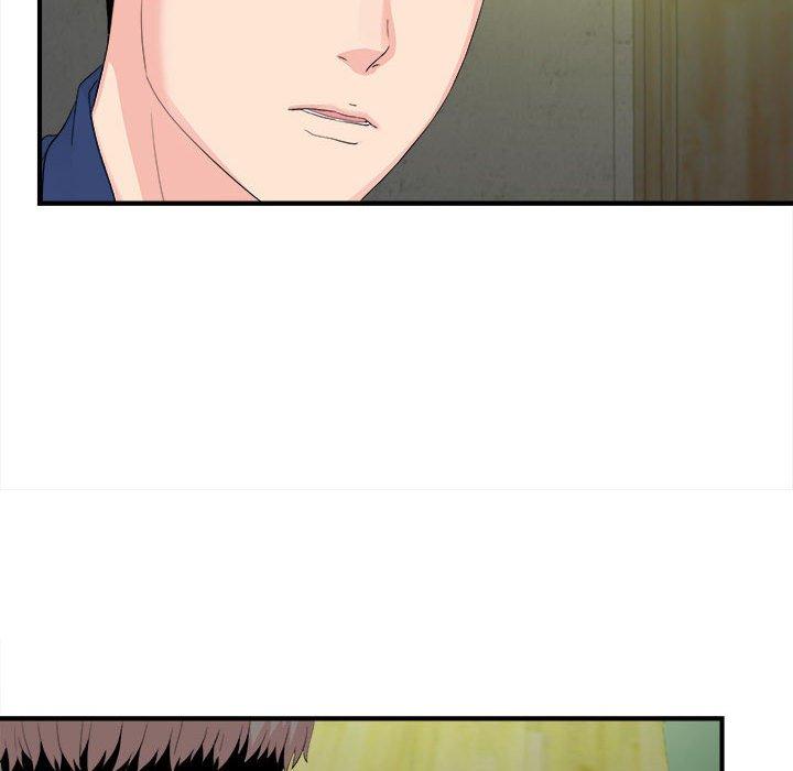 陌生的视线 第 30 话 第69页