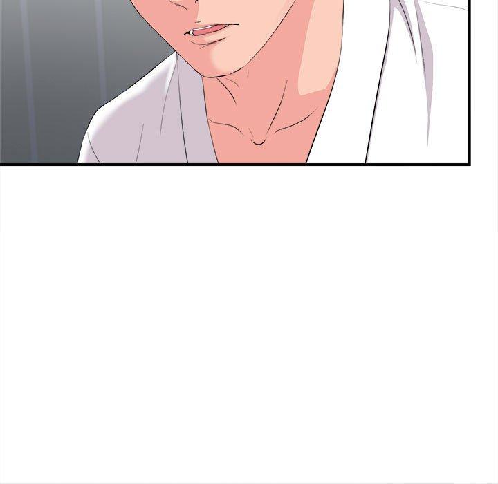 陌生的视线 第 31 话 第33页
