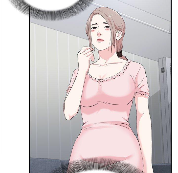陌生的视线 第 31 话 第35页