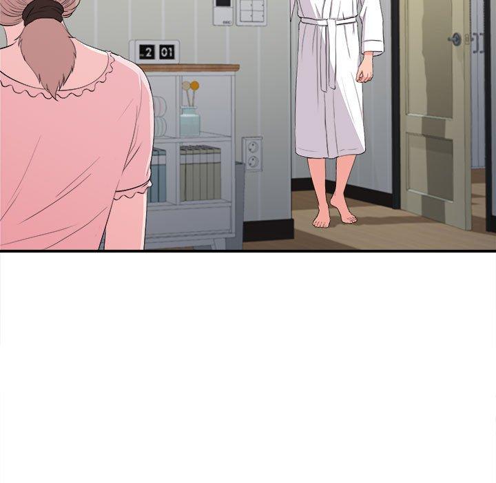 陌生的视线 第 31 话 第23页
