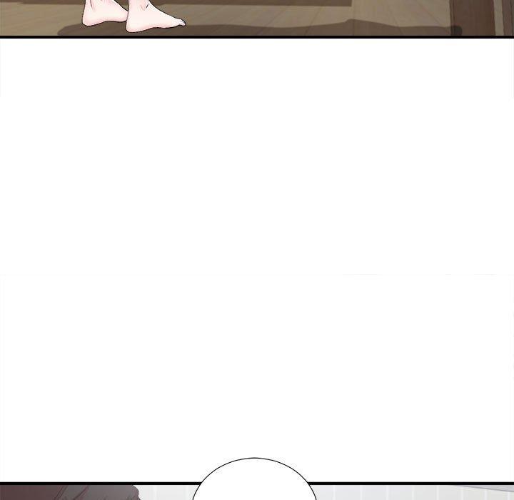 陌生的视线 第 31 话 第29页