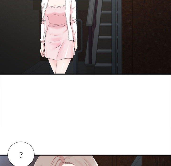 陌生的视线 第 31 话 第85页