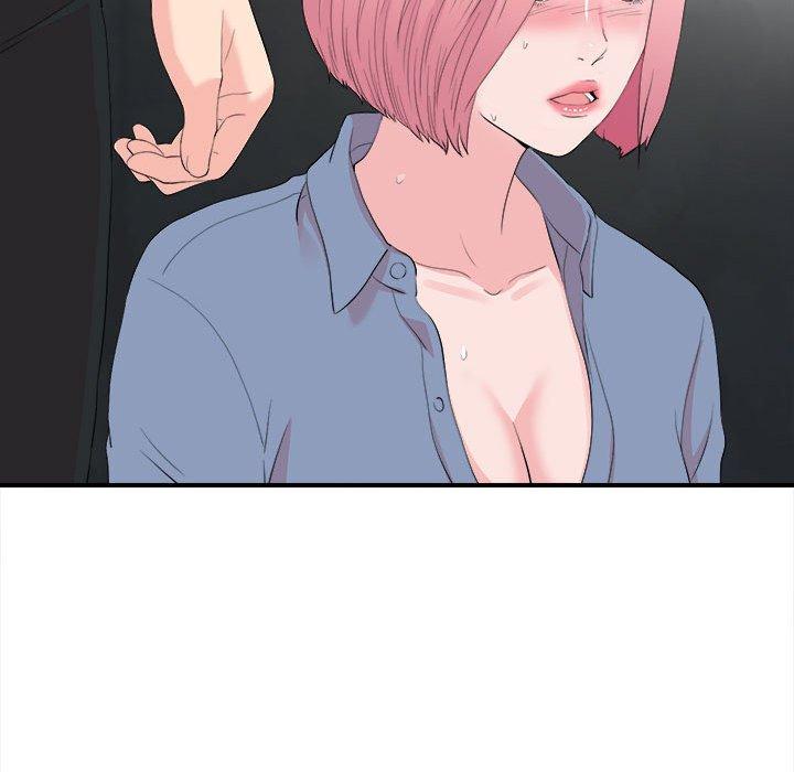 陌生的视线 第 31 话 第96页
