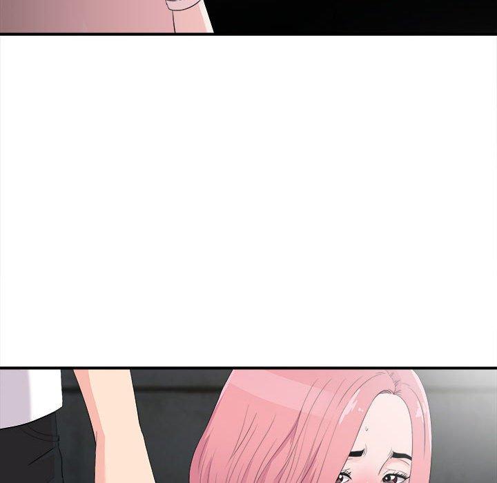陌生的视线 第 31 话 第95页