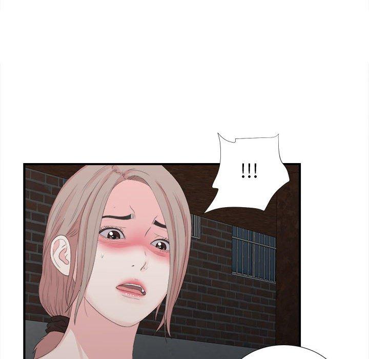 陌生的视线 第 31 话 第97页