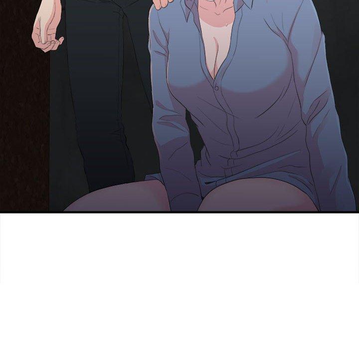 陌生的视线 第 31 话 第101页