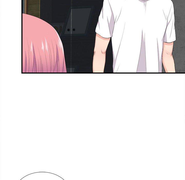 陌生的视线 第 32 话 第6页