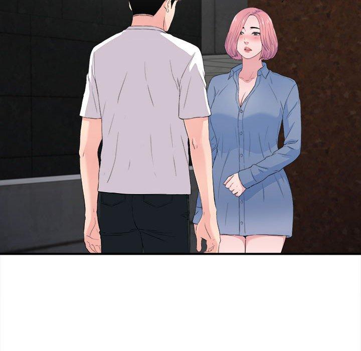 陌生的视线 第 32 话 第28页