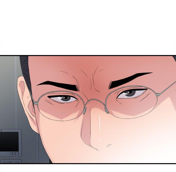 陌生的视线 第 32 话 第59页