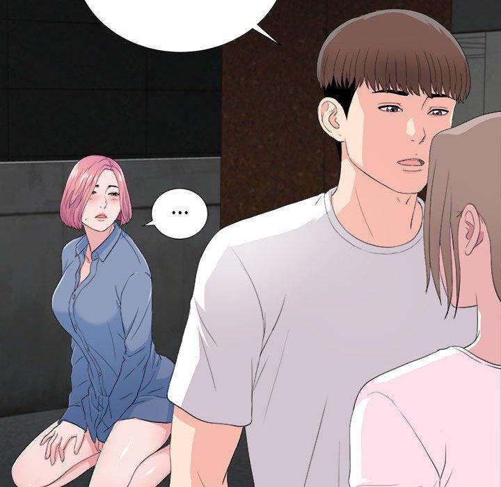 陌生的视线 第 32 话 第64页