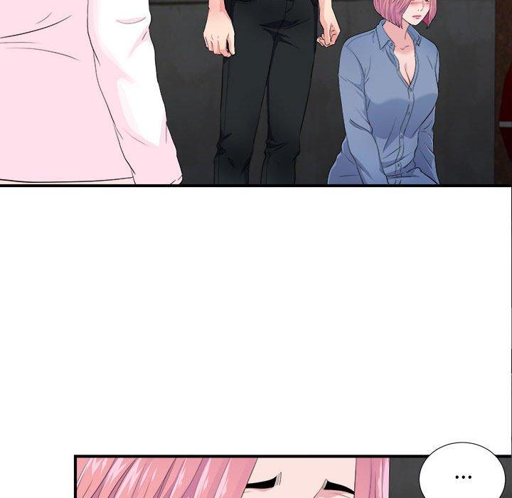 陌生的视线 第 32 话 第47页