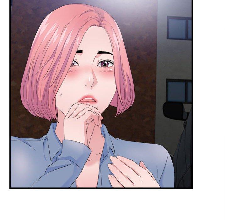 陌生的视线 第 32 话 第94页