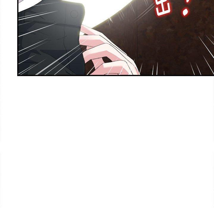 陌生的视线 第 32 话 第74页