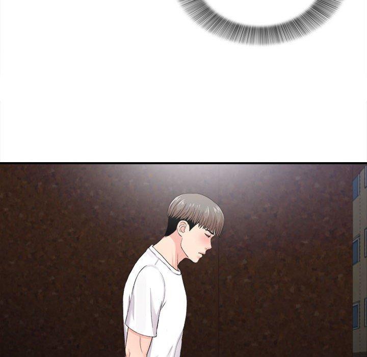 陌生的视线 第 32 话 第78页