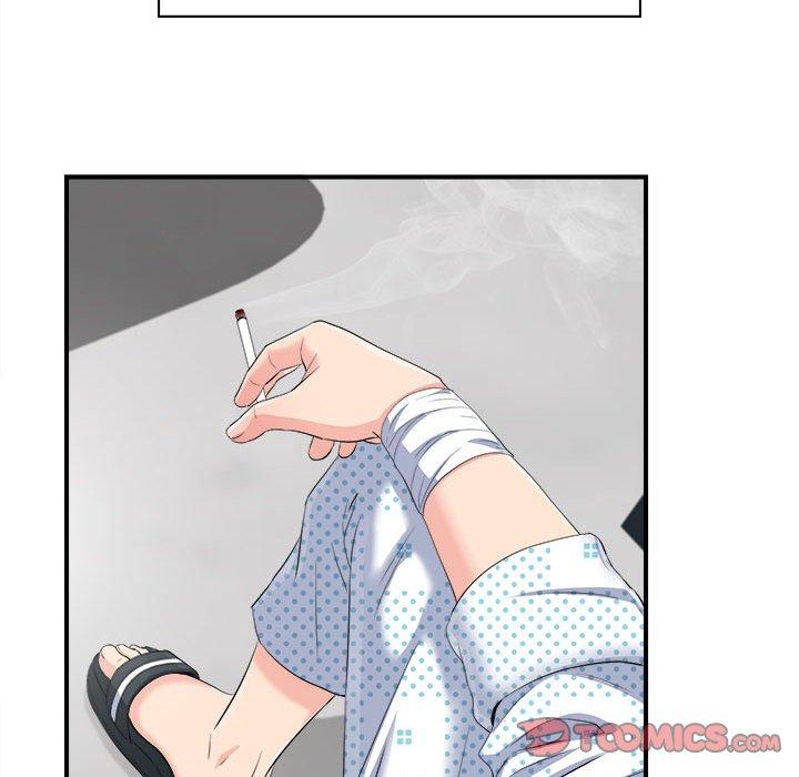 陌生的视线 第 33 话 第34页