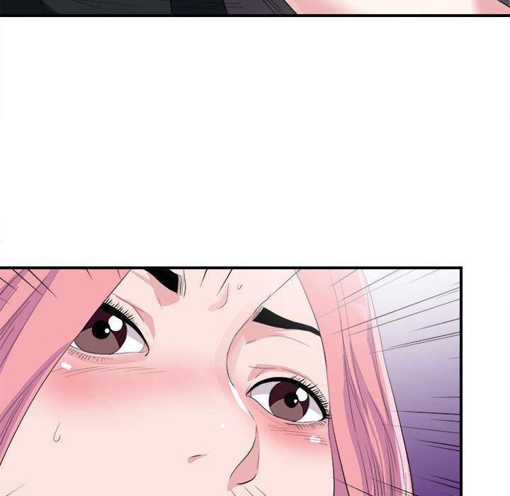 陌生的视线 第 33 话 第80页