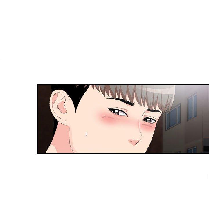陌生的视线 第 33 话 第85页