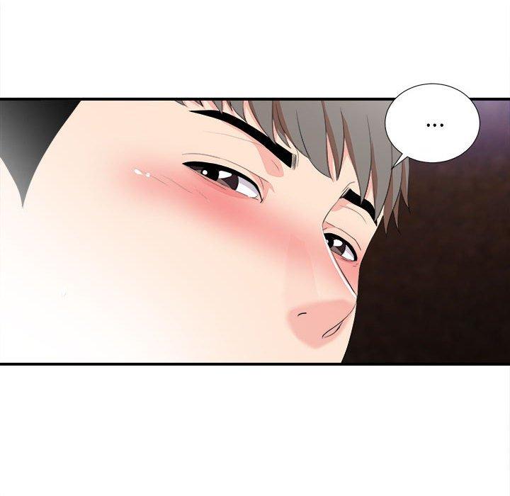 陌生的视线 第 33 话 第92页