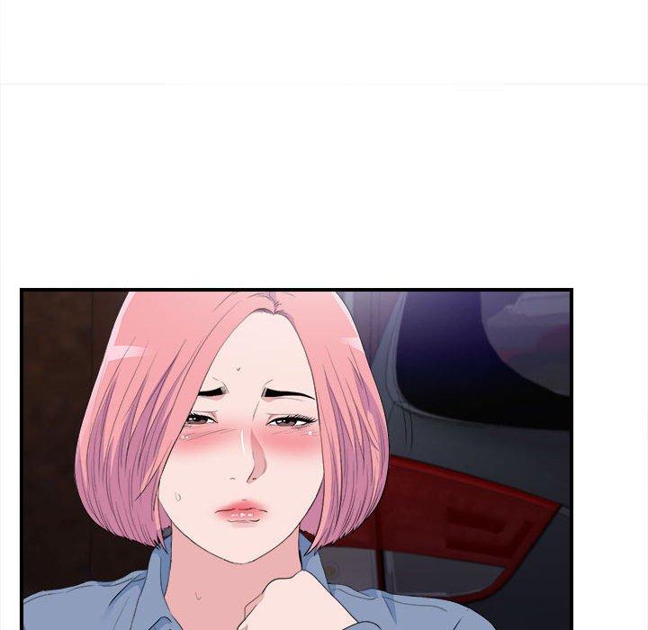 陌生的视线 第 33 话 第93页