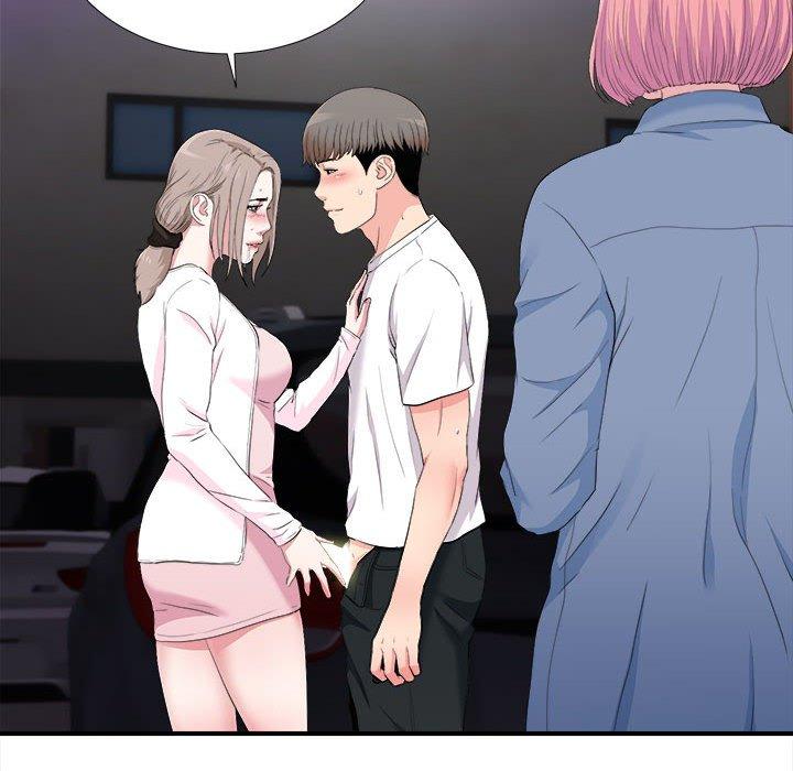 陌生的视线 第 34 话 第51页
