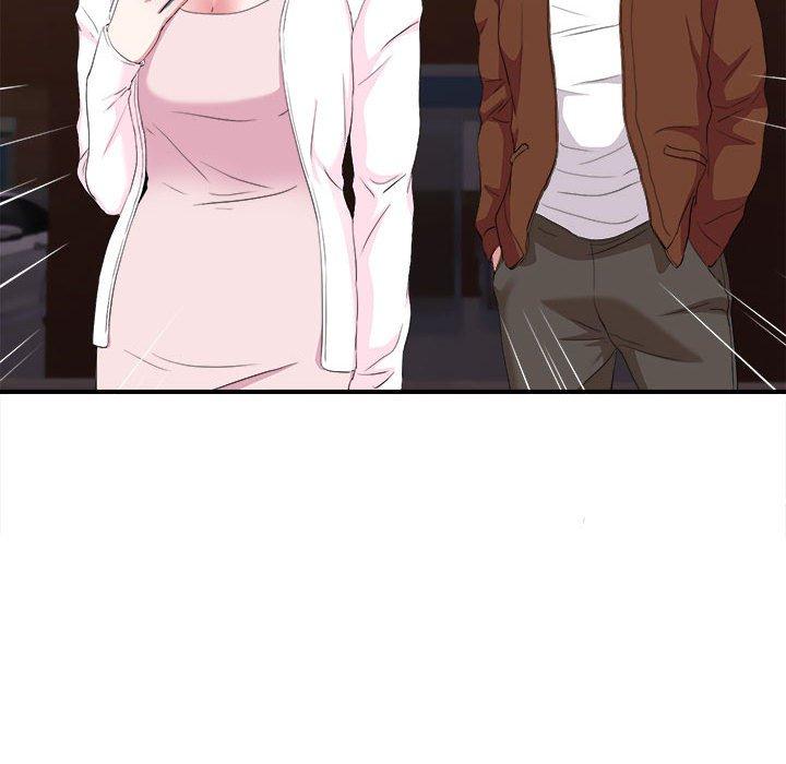 陌生的视线 第 34 话 第71页