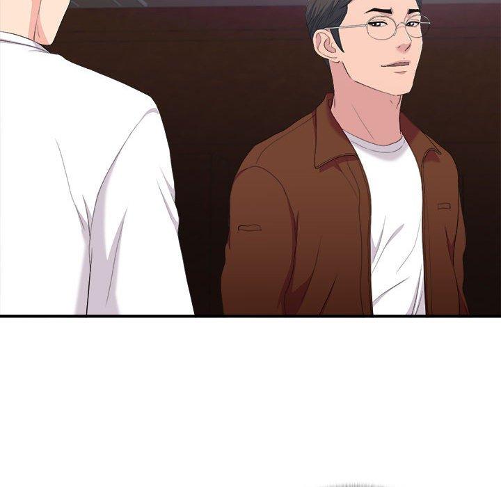陌生的视线 第 34 话 第97页