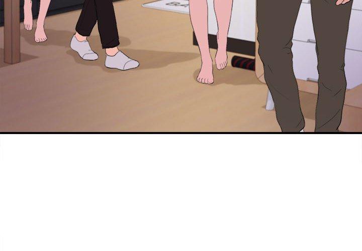 陌生的视线 第 35 话 第4页