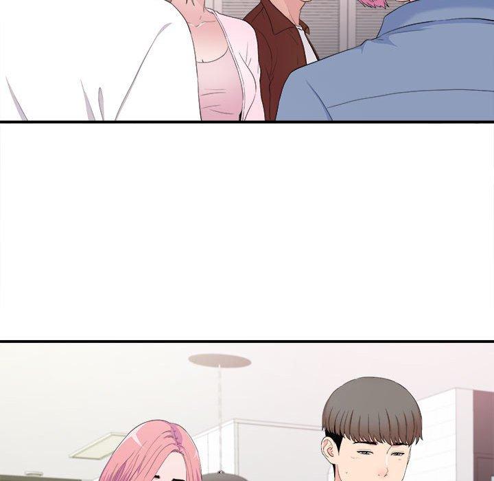 陌生的视线 第 35 话 第11页