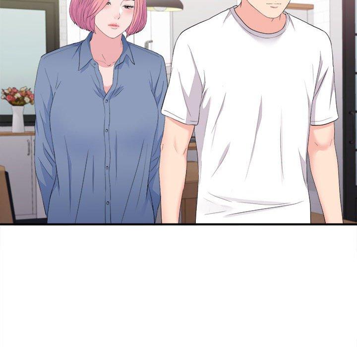 陌生的视线 第 35 话 第12页