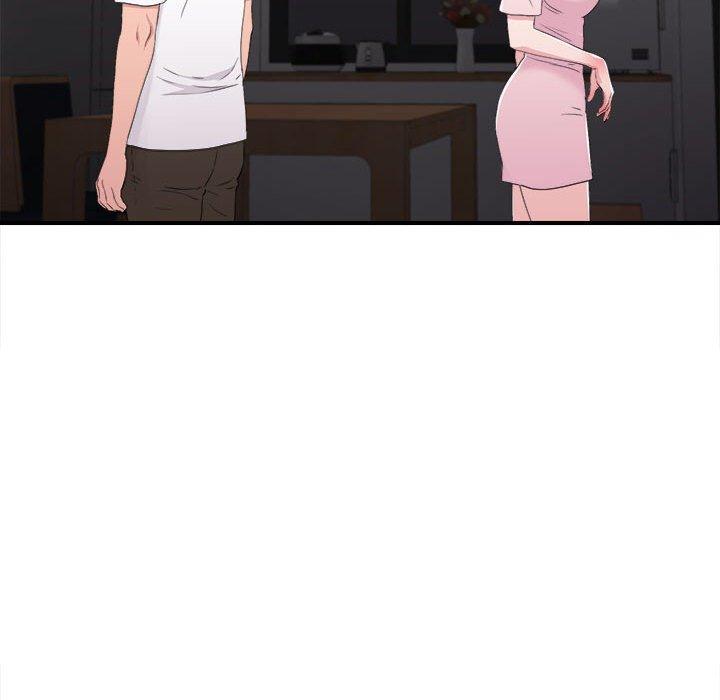 陌生的视线 第 35 话 第60页