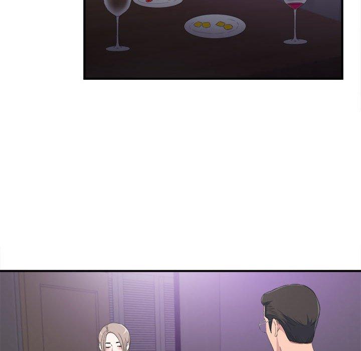陌生的视线 第 35 话 第50页