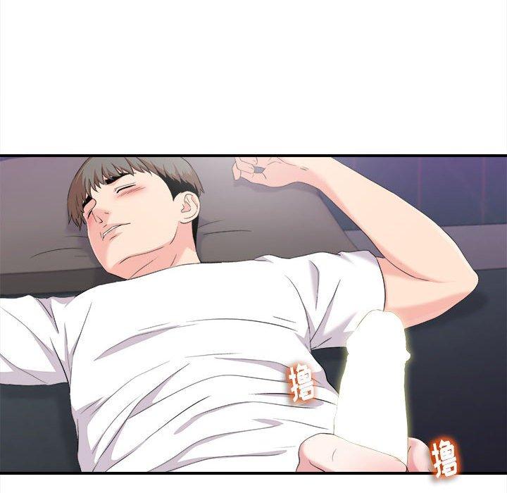 陌生的视线 第 35 话 第78页