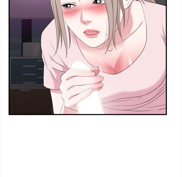 陌生的视线 第 35 话 第86页