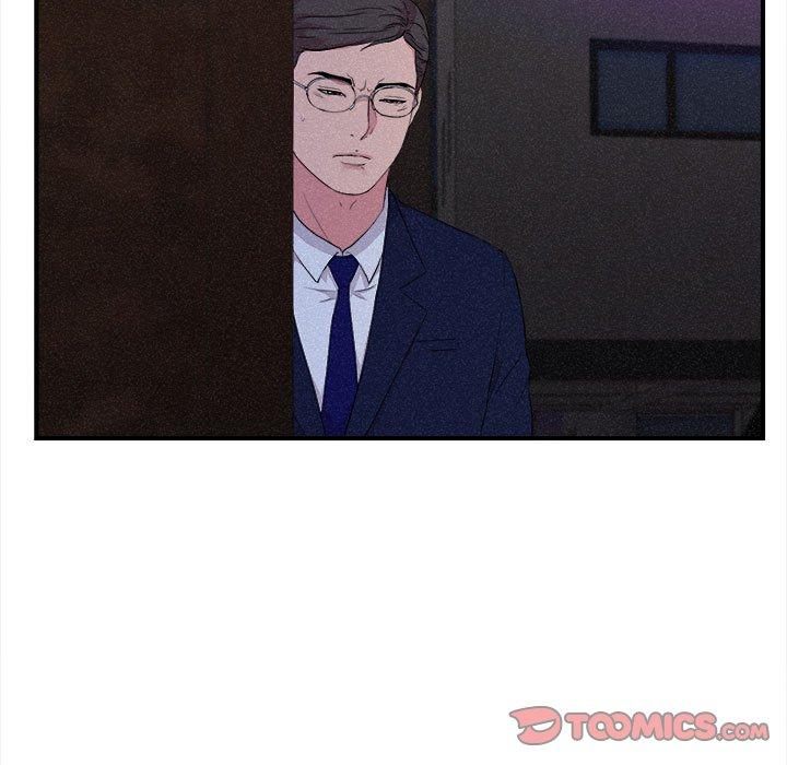 陌生的视线 第 36 话 第26页