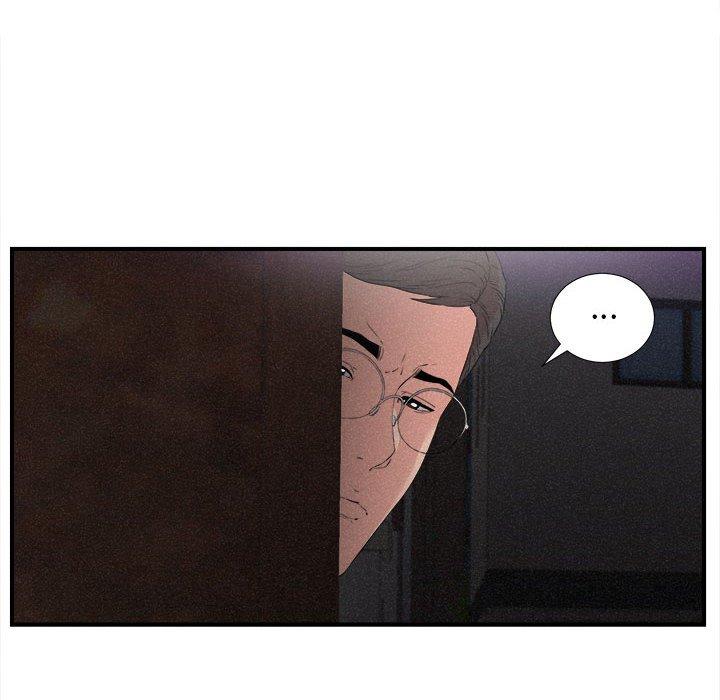 陌生的视线 第 36 话 第31页