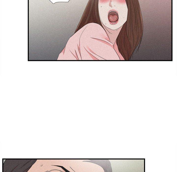 陌生的视线 第 36 话 第36页