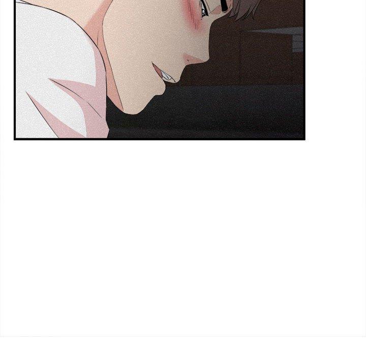 陌生的视线 第 36 话 第43页