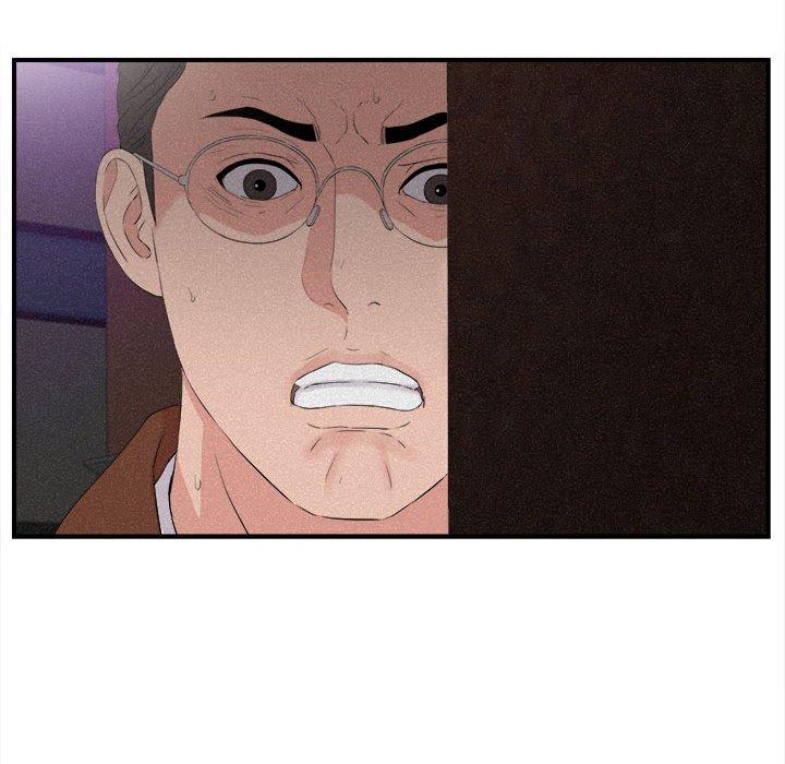 陌生的视线 第 36 话 第48页